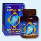 Хитозан-диет капсулы 300 мг, 90 шт - Усть-Белая